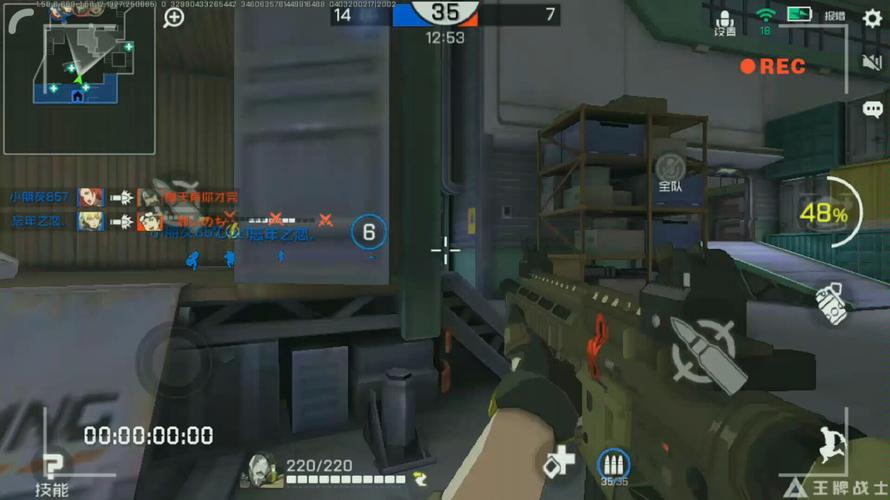 王牌战士灵敏度设置在资源管理中的重要性及高效利用策略