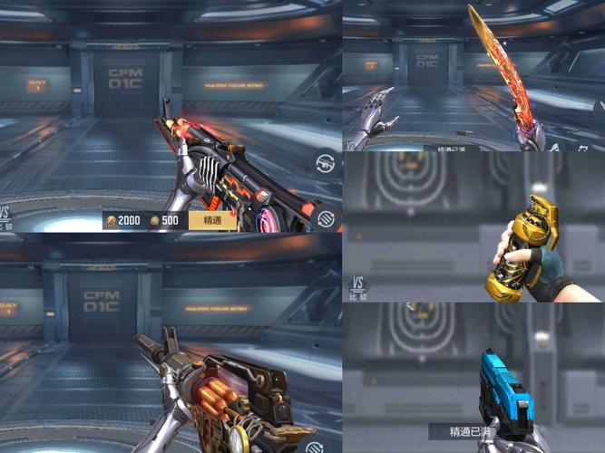 王牌战士暴风闪光弹怎么用，资源管理、技巧与最大化价值