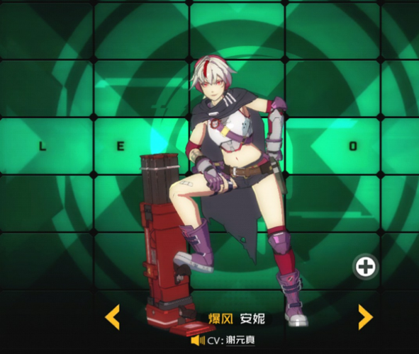 王牌战士爆风玩法全揭秘，安妮的战场风暴