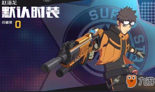 王牌战士赵海龙天赋怎么出，资源管理、高效使用与最大化价值