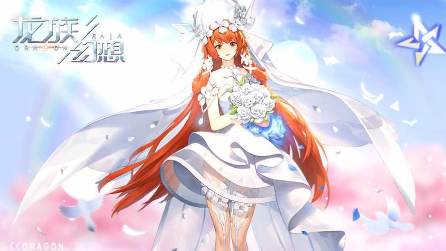 龙族幻想东京好邻居怎么做，资源管理的艺术