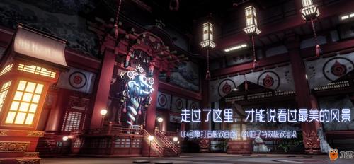 龙族幻想探险秘籍，轻松掌握坐标点发送技巧