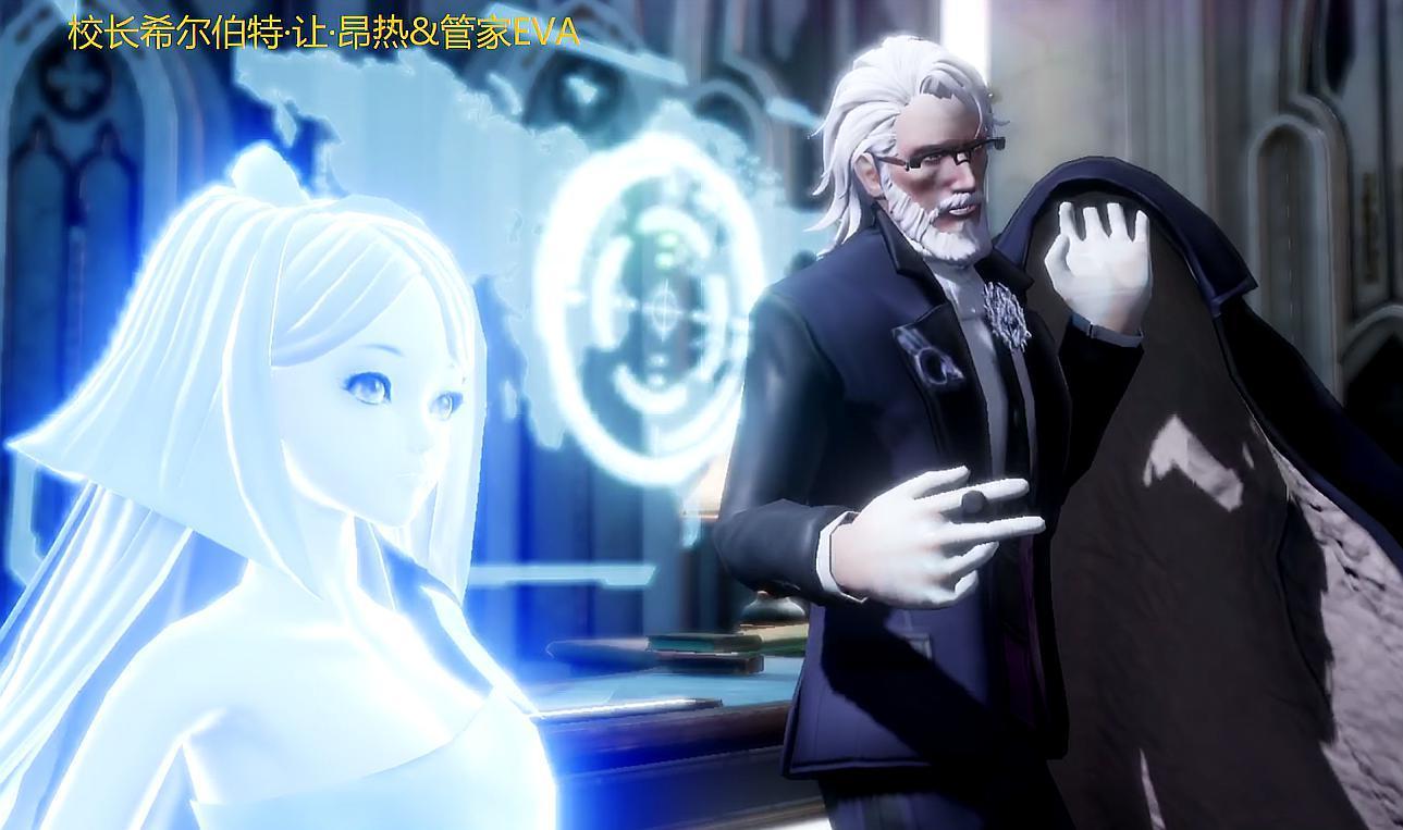 龙族幻想千鹤町流浪汉的奇妙邂逅