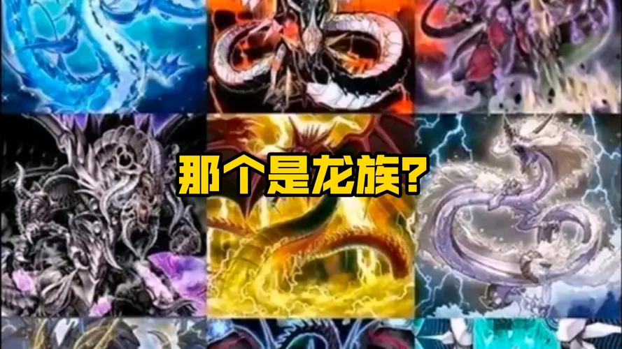 揭秘龙族幻想，6星伙伴概率究竟几何？