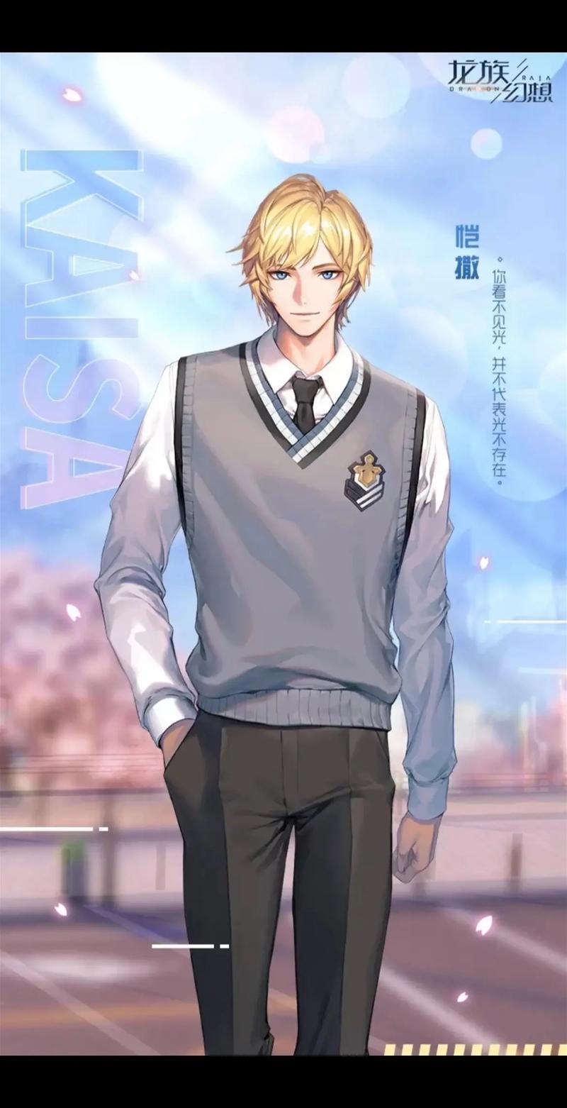 龙族幻想怎么改名字，资源管理视角下的深度解析