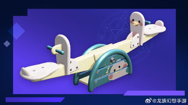 龙族幻想小熊开的礼物在哪里，资源管理、高效利用与避免浪费