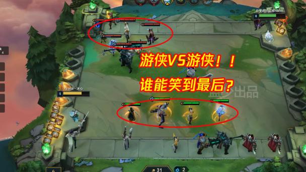 云顶之弈骑士游侠流，策略与运气的完美融合