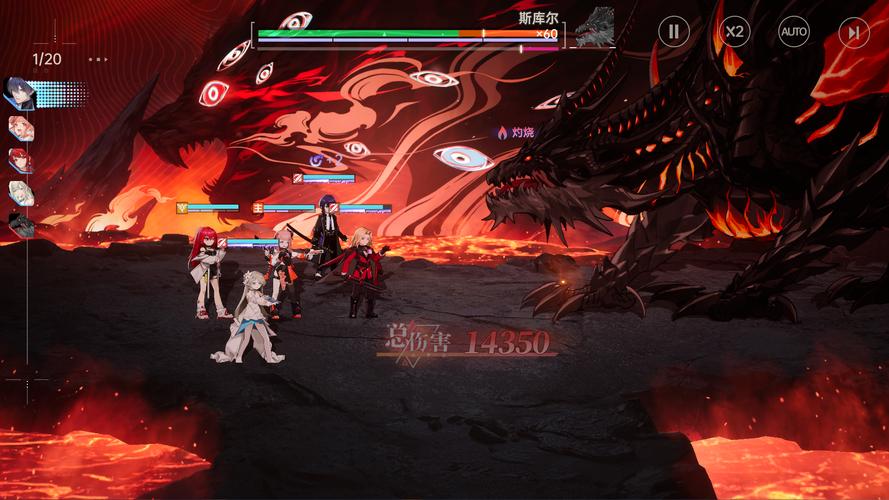 龙族幻想身份系统，开启多元世界的奇妙之旅