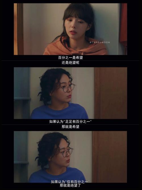 给予破坏者正确的绝望是谁的台词，在资源管理中的智慧与策略