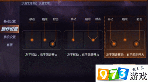 少女枪战怎么下载，资源管理、高效利用与价值最大化