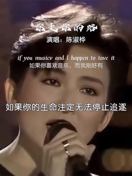 抖音就这样牵着你一直走什么歌，资源管理的新视角与实践