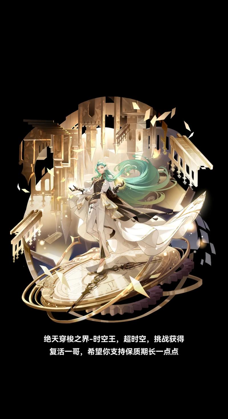 奥拉星手游版，璀璨上线，星际之旅即刻启程