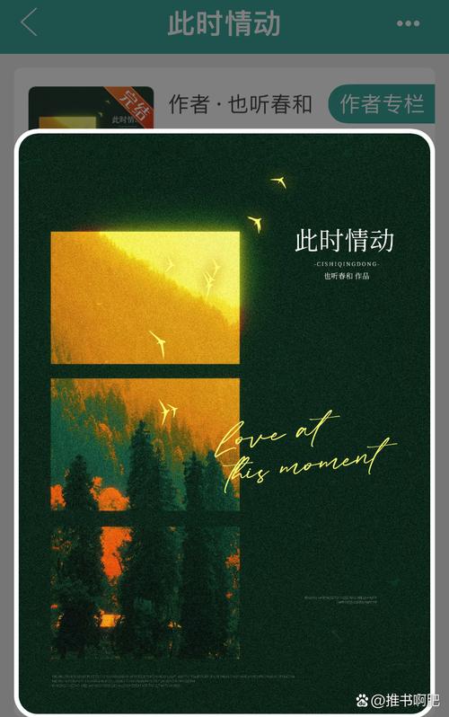 也许此去经年忘了也罢是哪首歌——从资源管理到游戏价值的深度探索