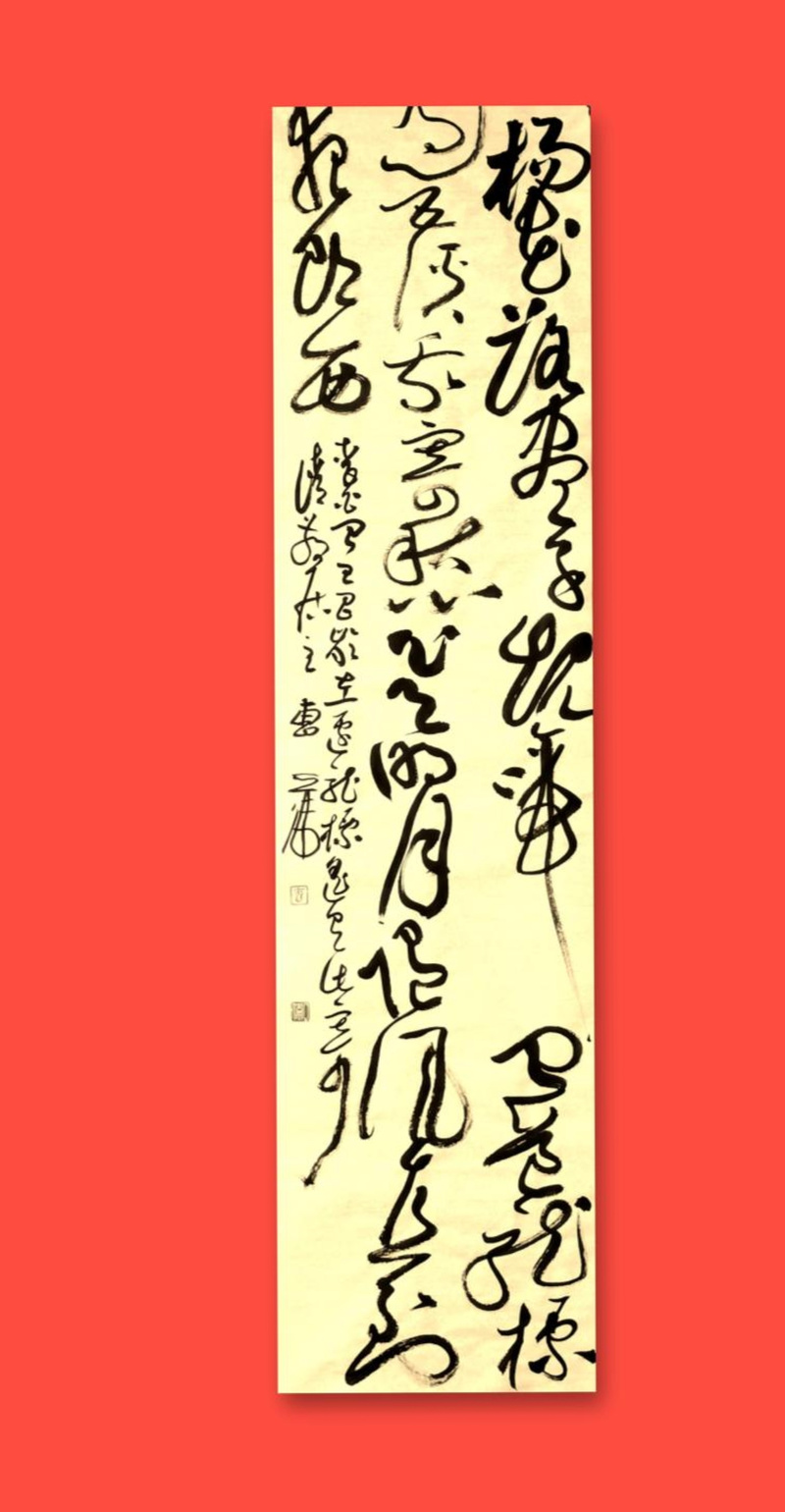 抖音热门闻道龙标过五溪，原来是这首歌！