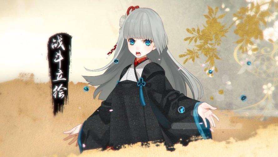 执剑之刻琉胡，技能揭秘与战斗魅力