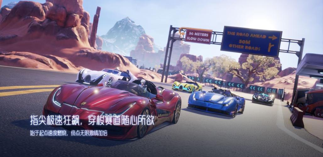 龙族幻想探秘，反重力滑板与装备部的奇幻之旅