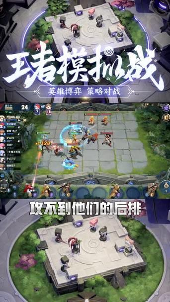 王者模拟战沈梦溪，炸弹艺术家的燃爆攻略