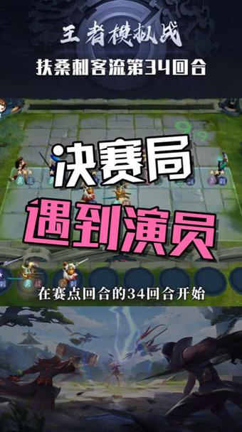 王者模拟战李白玩法深度解析