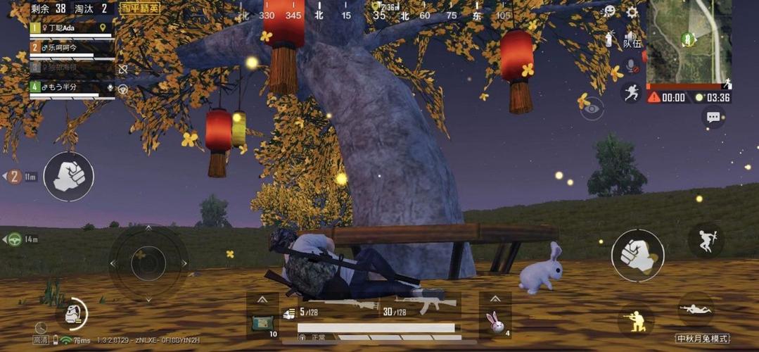 和平精英中秋模式更新时间揭秘