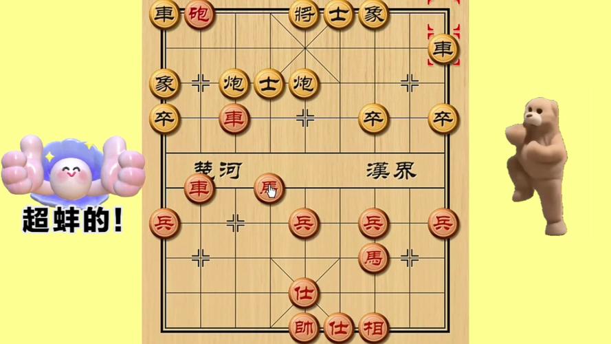 太极迷阵99关，解锁古老智慧的终极挑战