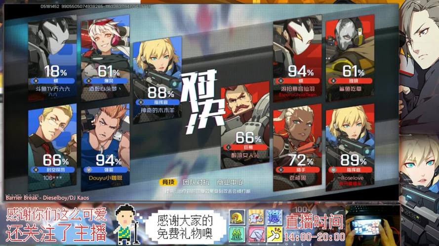 王牌战士强哥，全能突袭刺客的制胜攻略