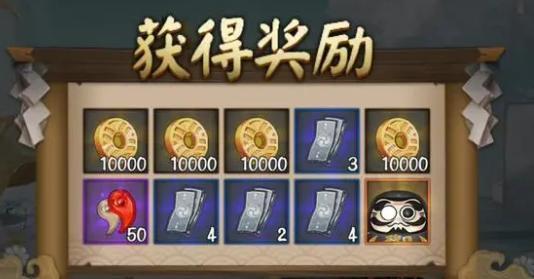 阴阳师，揭秘黑蛋的多样获取之道