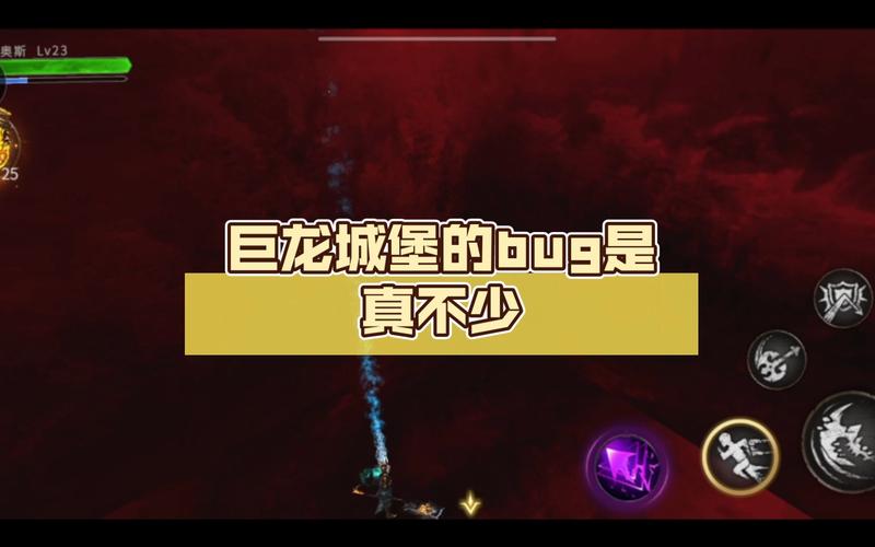 魂之刃巨龙城堡5-10三星通关秘籍大公开