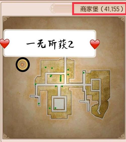 探秘彩虹瀑布，跑跑卡丁车中的宝藏任务攻略