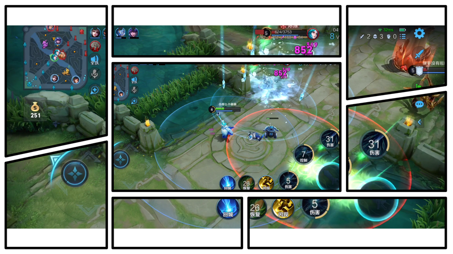 王者荣耀无限开放计划交流会的地点及其价值探讨