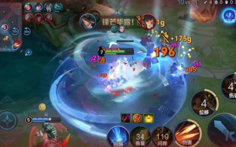 马可波罗放大招时，辉月究竟会不会成为坑队友神器？