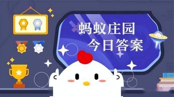 小鸡宝宝考考你，揭秘世界上牙齿最多的动物