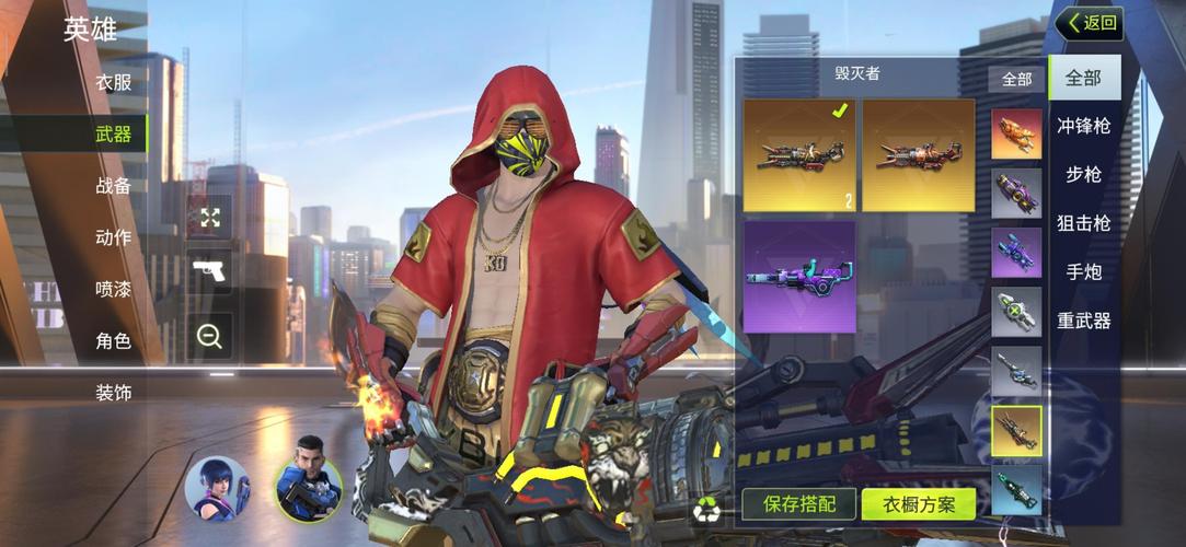 量子特攻破晓越野车图鉴，资源管理的艺术与策略