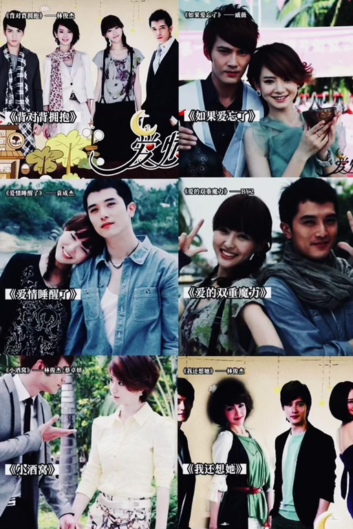 抖音热门旋律揭秘，爱的双重魔力，苦涩与甜蜜交织