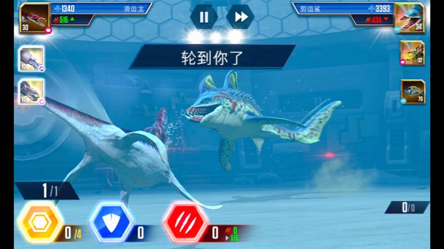 量子特攻，揭秘狂鲨图鉴，深海霸主的终极奥义