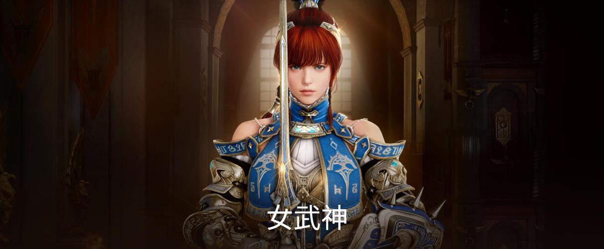 量子特攻，揭秘女武神图鉴，解锁战斗新纪元