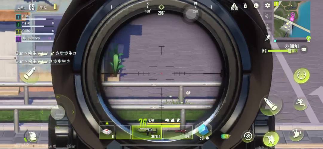 量子特攻火烈鸟图鉴，资源管理的艺术