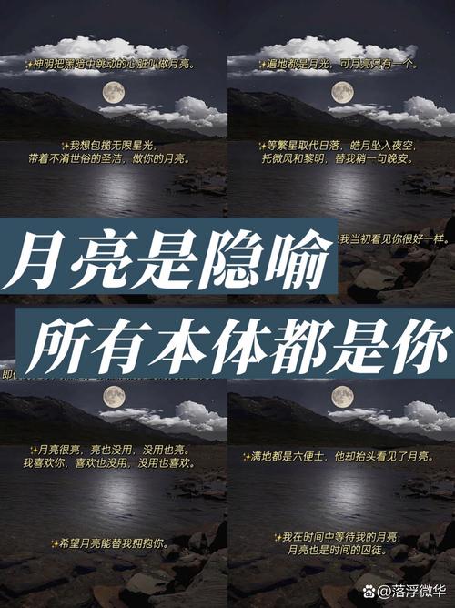 把昨天都作废，现在你在我眼前是什么歌？——探索其在资源管理中的隐喻与价值