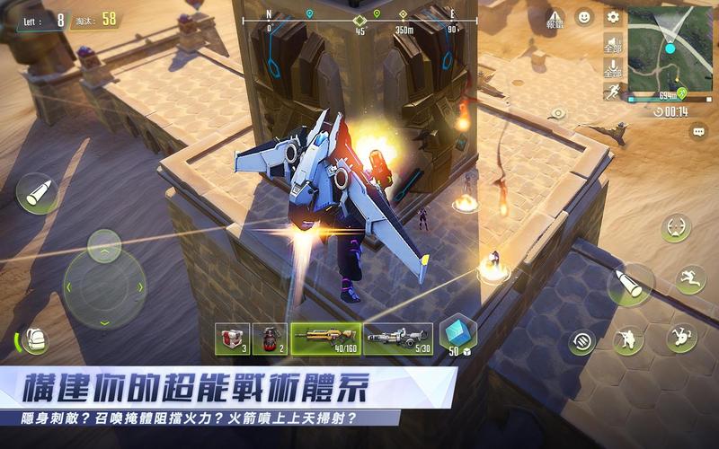 量子特攻天空之子图鉴，资源管理的艺术