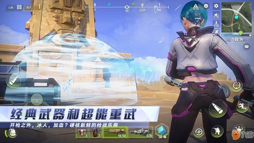 量子特攻圆舞曲图鉴，资源管理的艺术