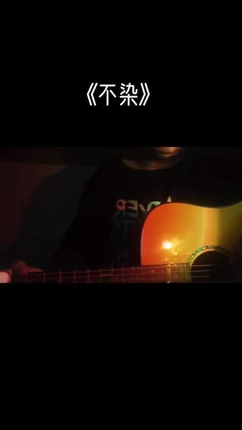 一壶清酒一身尘灰是什么歌，深入解析与资源管理应用