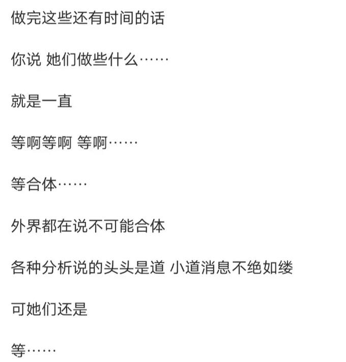 我爱你不后悔也尊重故事结尾是什么歌，资源管理视角下的深度解析
