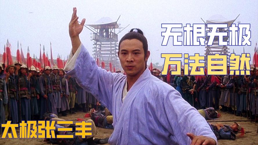 李连杰代言游戏大盘点，武侠与魔幻的跨界碰撞