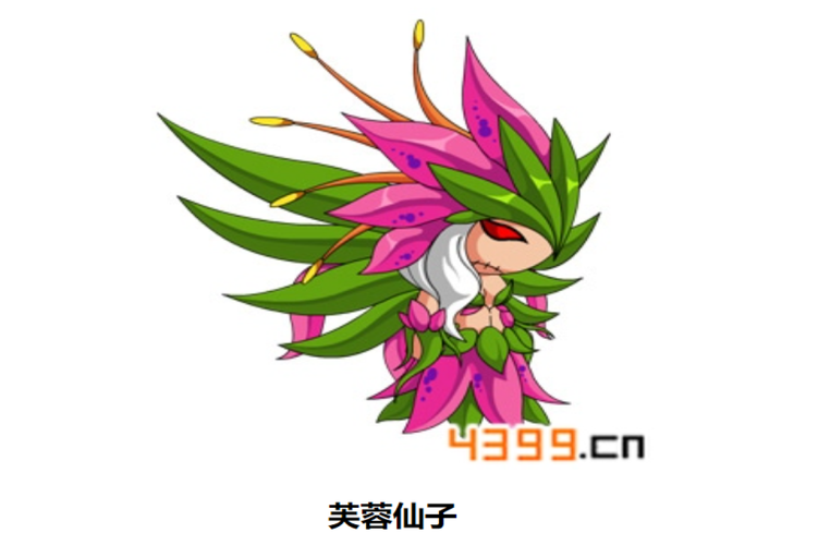 梦幻西游三维版芙蓉仙子，技能全揭秘