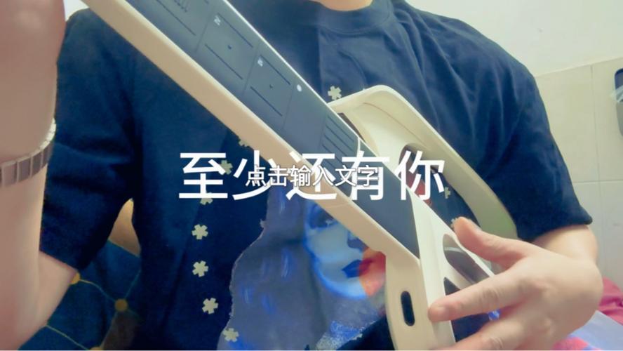 我怕来不及我要抱着你，这首经典老歌你听过吗？