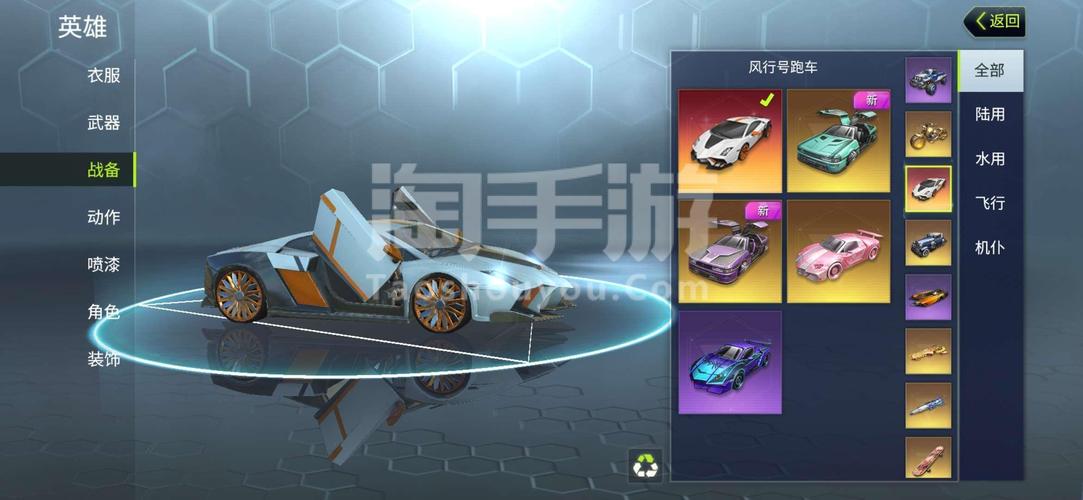 量子特攻测试服下载全攻略，解锁未来战场新体验