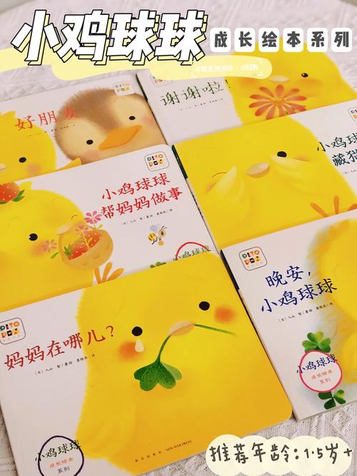 小鸡宝宝考考你，揭秘头发直径的微小度量单位