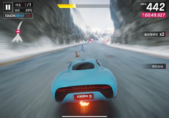 狂野飙车9特技全攻略，解锁速度与激情的秘籍