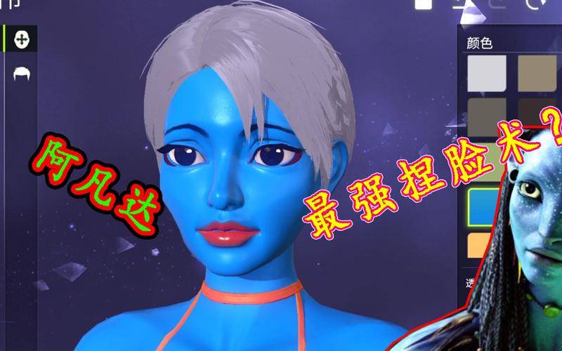 量子特攻捏脸数据，资源管理的艺术与策略