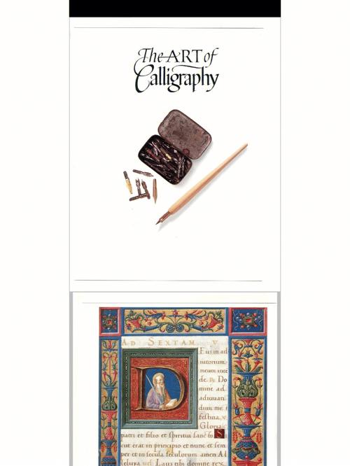 撩动心事如何能避尘，一首歌的启示与资源管理艺术