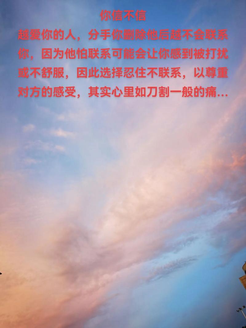 当你不再需要答案，当他不再是那个少年——探寻给她的信背后的情感共鸣